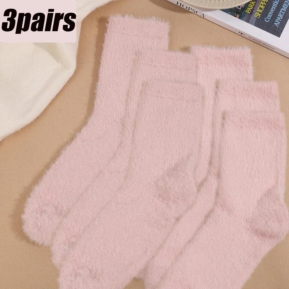 Носки Бархатные Харадзюку Женские для Плюшевой Зимы и Плюшевого Сна Утолщенные Норковые Уютные Бархатные Коралловые Термальные Напольные Осенние Носки Средней Длины