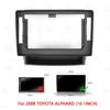 10 Inch Car Radio Fascias For Toyota Alphard Vellfire 2008-2015 Android Stereo Frame Player 2 Din Head Unit Panel With Cable
