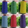 1pc 12 Colors Outstanding 3000 Yards Industrial Overlocking Sewing Machine Polyester Thread