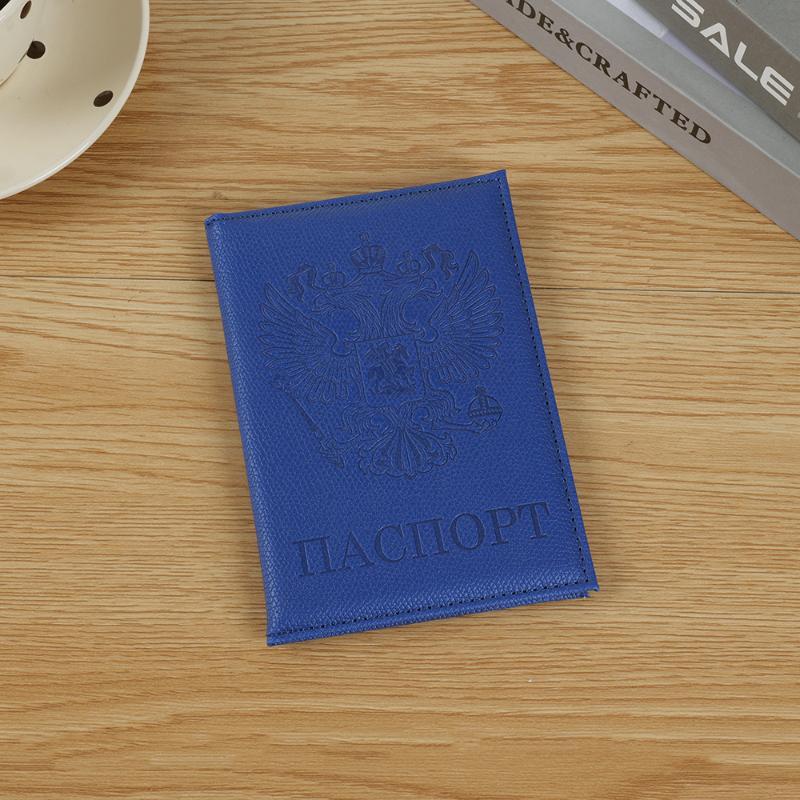 Цветной держатель для паспорта из ПУ Чехлы для паспорта и билетов Защитный чехол для паспорта Путешествия Держатель для удостоверения личности и кредитных карт Аксессуары