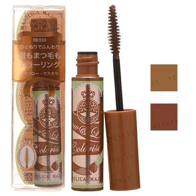 Shiseido - Majolica Majorca Brow Lash Colorist