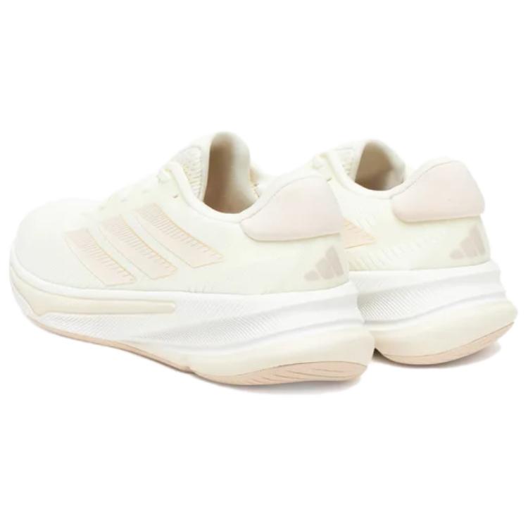 Adidas Supernova Ease Модные Удобные Прочные Кроссовки с Низким Верхом для Бега Женские кроссовки Белые JQ2505