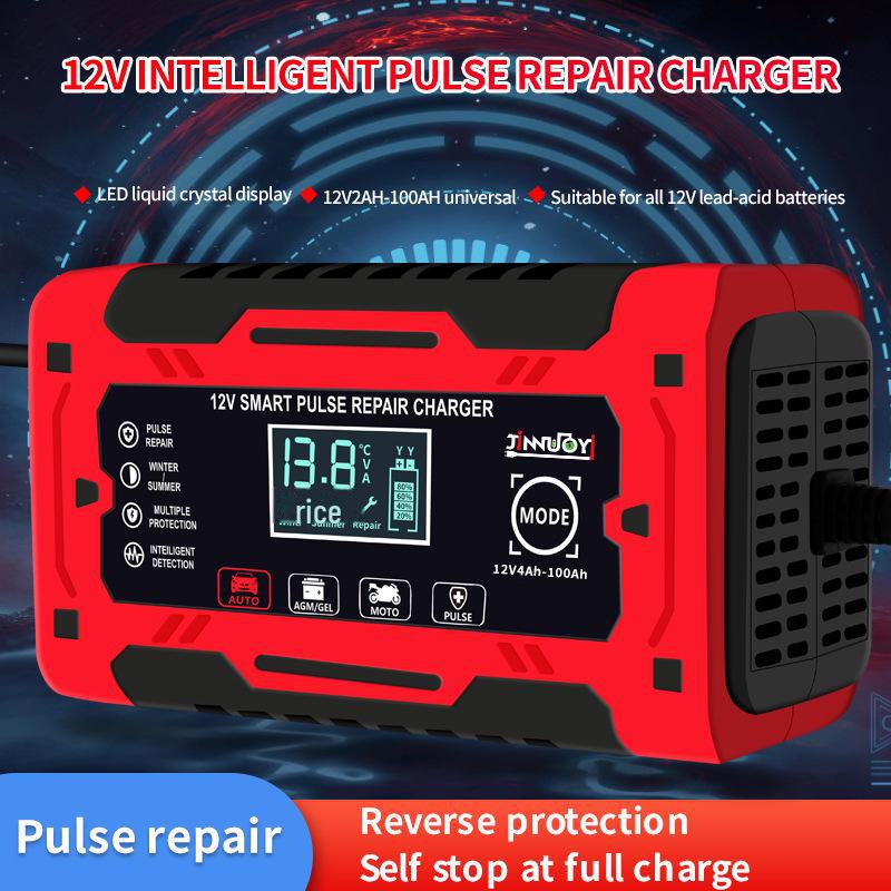 12 В интеллектуальное импульсное зарядное устройство для ремонта аккумуляторов мотоциклов, яхт и автомобилей