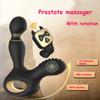 Men's Prostate Massager With Rotation Wireless Remote Heating Anal Plug Vibrator