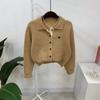 C S In The Room Women S Dja Wool Pendant Color Collar neCk Long Sleeve Cardigan 