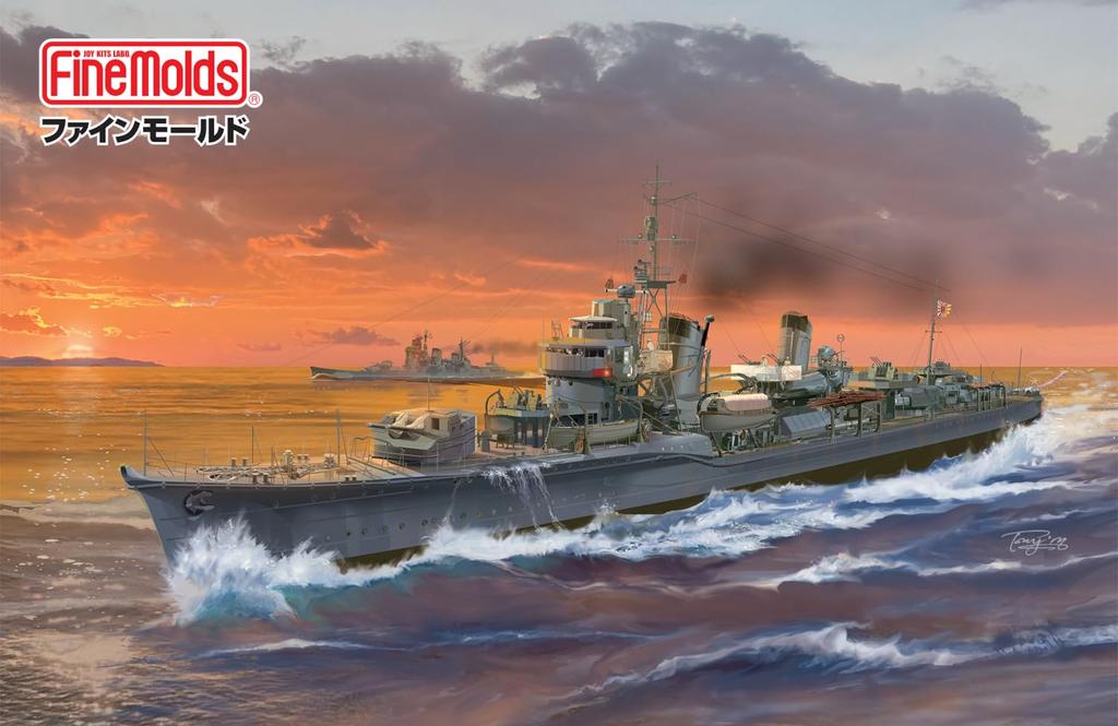 FineMolds Ship Series Imperial Japanese Navy Destroyer Akebono Plastic Model Kit FW4 1/350