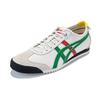 ONITSUKA TIGER Кеды Mexico 66 Sd Кожаные Спортивные Легкие Дышащие Низкие Повседневные Унисекс Кроссовки Молочно-Белые 1183A036-100