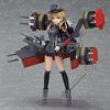 Figma Kantai Collection Prinz Eugen Painted Movable Figure -KanColle- Non-scale ABS&PVC