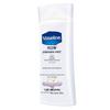 Vaseline Vitamin Brightening & Repair Body Lotion