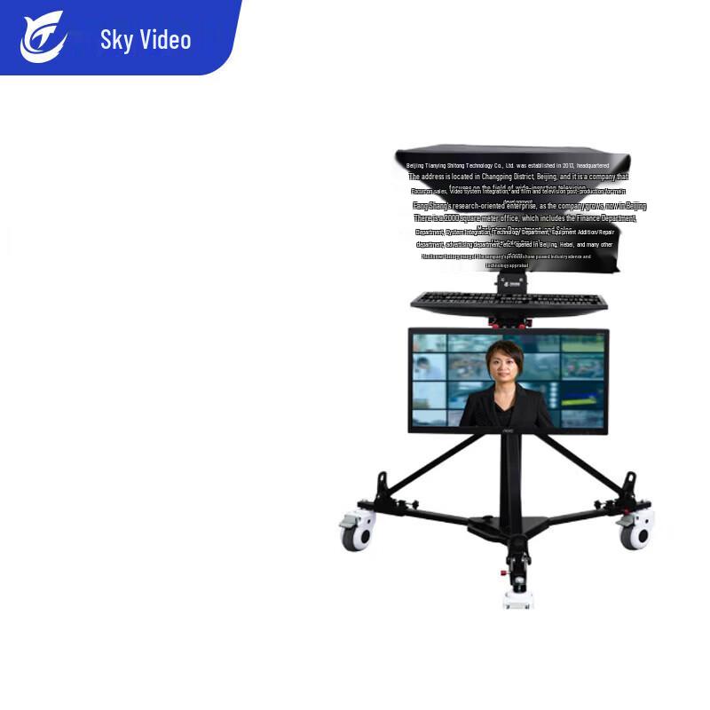 TY Broadcast Teleprompter