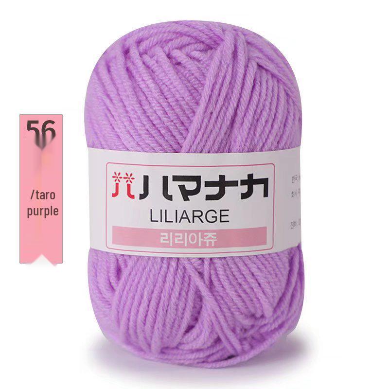 4-Ply Milk Cotton Yarn for Scarf, Doll, Bag, Medium-Thick Baby Crochet & Knitting DIY Material