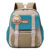 Cute And Stylish Toddler Backpack With Cartoon Design And Reflective Strips