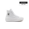 Chuck Taylor All Star Move Белый 568498c