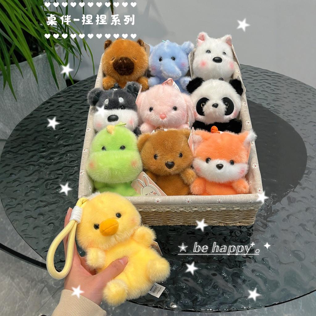 Fashion Kawaii Squishy Animal Plush Keychain Soft Fluffy Assorted Animals Key Ring Backpack Charm & Car Keychain Gift for Women