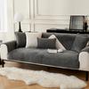 Nordic Simple Solid Color Fashionable Sofa Cushion Non-slip Sofa Cover Cover Autumn and Winter Four Seasons Combination Sofa Cushion