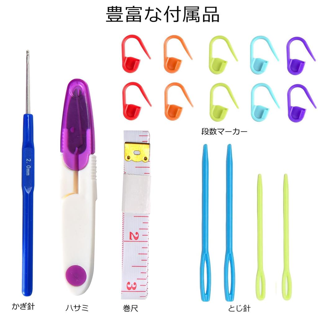 Набор из 3-х больших круговых спиц для вязания, вязания крючком, вязания рядами, шитья и гобелена. Сверхтолстые круговые спицы. (15 мм, 20 мм, 25 мм)