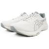 Asics Gel Contend 9 4E Широкие Кроссовки Мужские Молочный Чай Крем Черный 1011C001-200