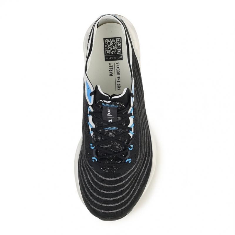 Adidas Публичные переговоры X Adizero Hq6598