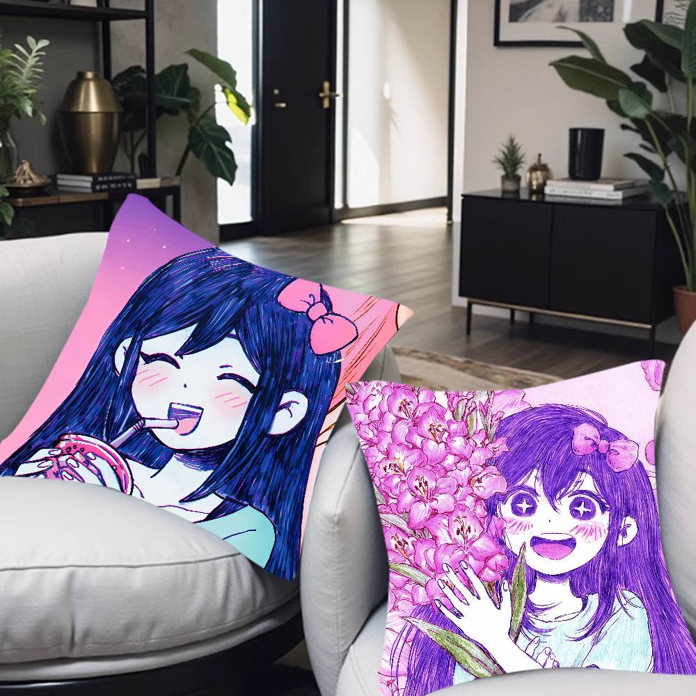 Game Aubrey Omori Decorative Room Aesthetics Pillow Case Home Decor Bedroom Sofa Bed Couch Pillow Cover 45X45