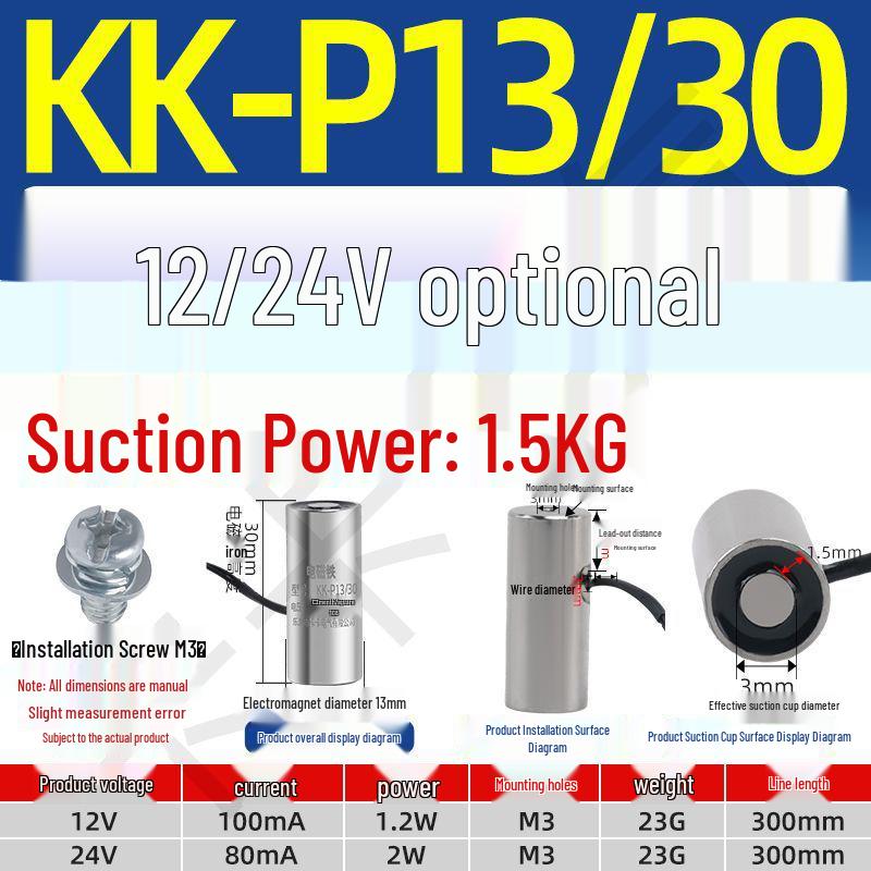 12V/24V/5V DC Strong Round Electromagnet Suction Cup for Industrial Use