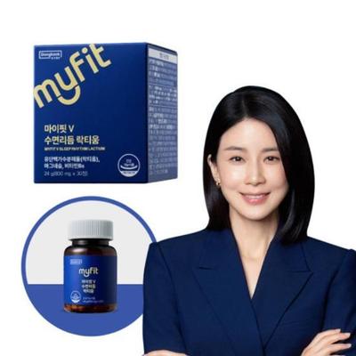 My Fit V Sleep Rhythm Lactium
