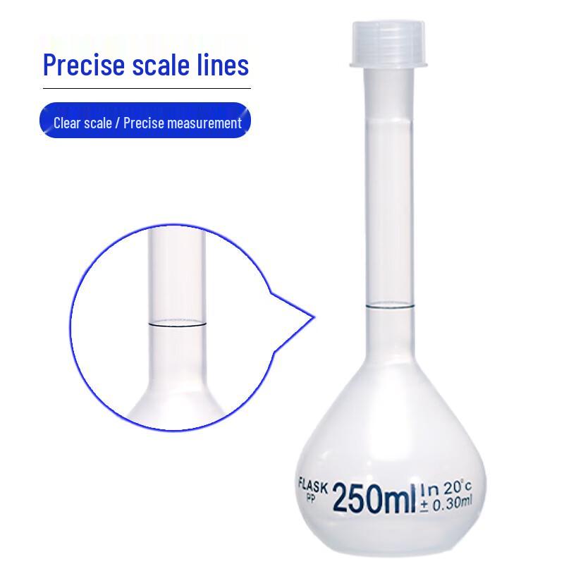 Leigu Lab Plastic Volumetric Flask