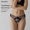 Mybody Женские сексуальные кружевные трусы с леопардовым принтом с низкой посадкой