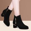 Fashion Fleece-Lined Booties Black Autumn Winter Female Short Shoes Elegant with Medium Heels Women's Ankle Boots Rhinestone Boot Sale
