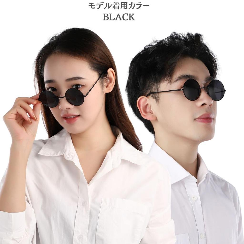 UV400 UV Case Going Driving [SAKIBI] Мужские солнцезащитные очки, Круглые, Круглые, Мужские, Женские, Защита, Защита, Легкие, В комплекте, Путешествия, На выход,