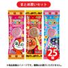 Fujiwara Family Anpanman Mini Peropero Chocolate 5g [25 Pieces] Chocolate