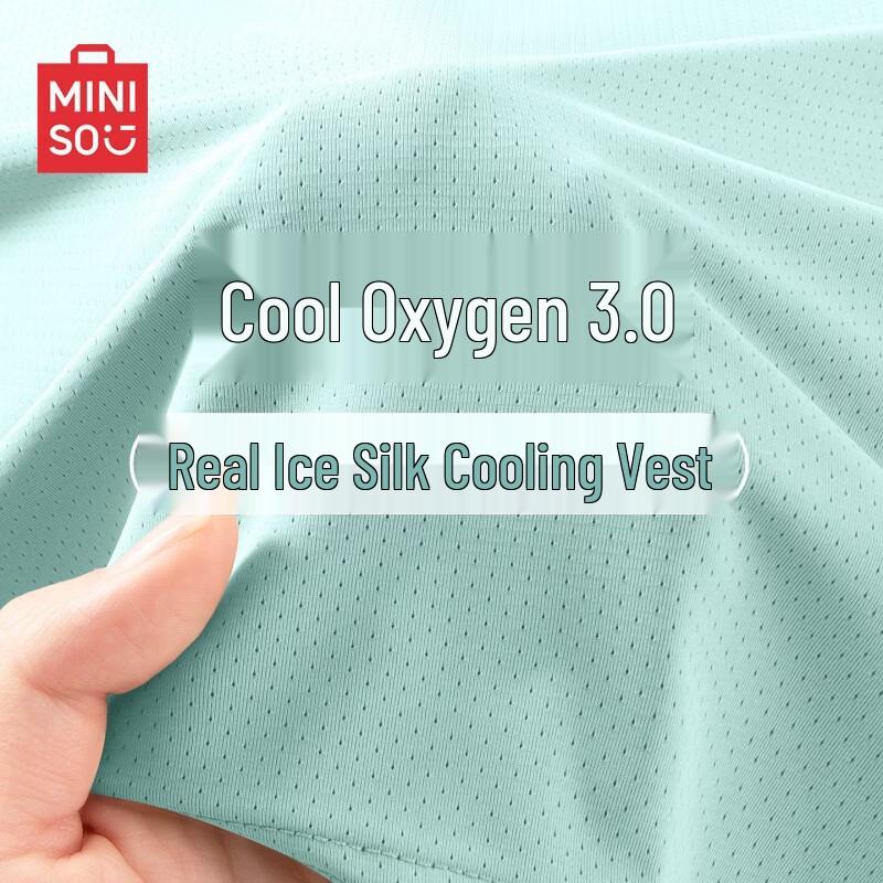 MINISO Мужская сетчатая майка с эффектом прохлады и быстрым высыханием