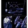 HG Gundam TR-6 Hazels II Model Kit 1/144 Scale Hobby Online Exclusive