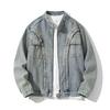 Men's Casual Trendy Distressed Denim Jacket with Loose Fit and Padded Shoulders