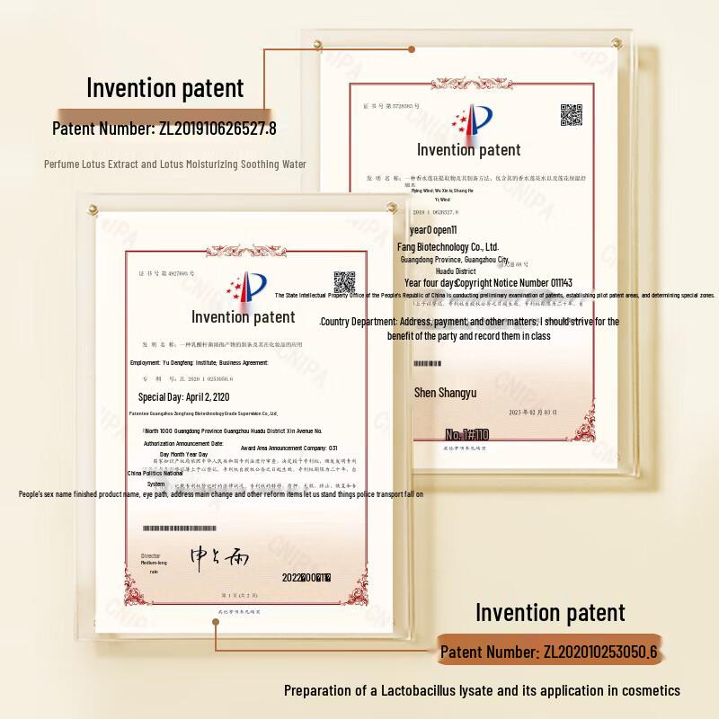 Miss Lily Hair & Body Care Gift Set