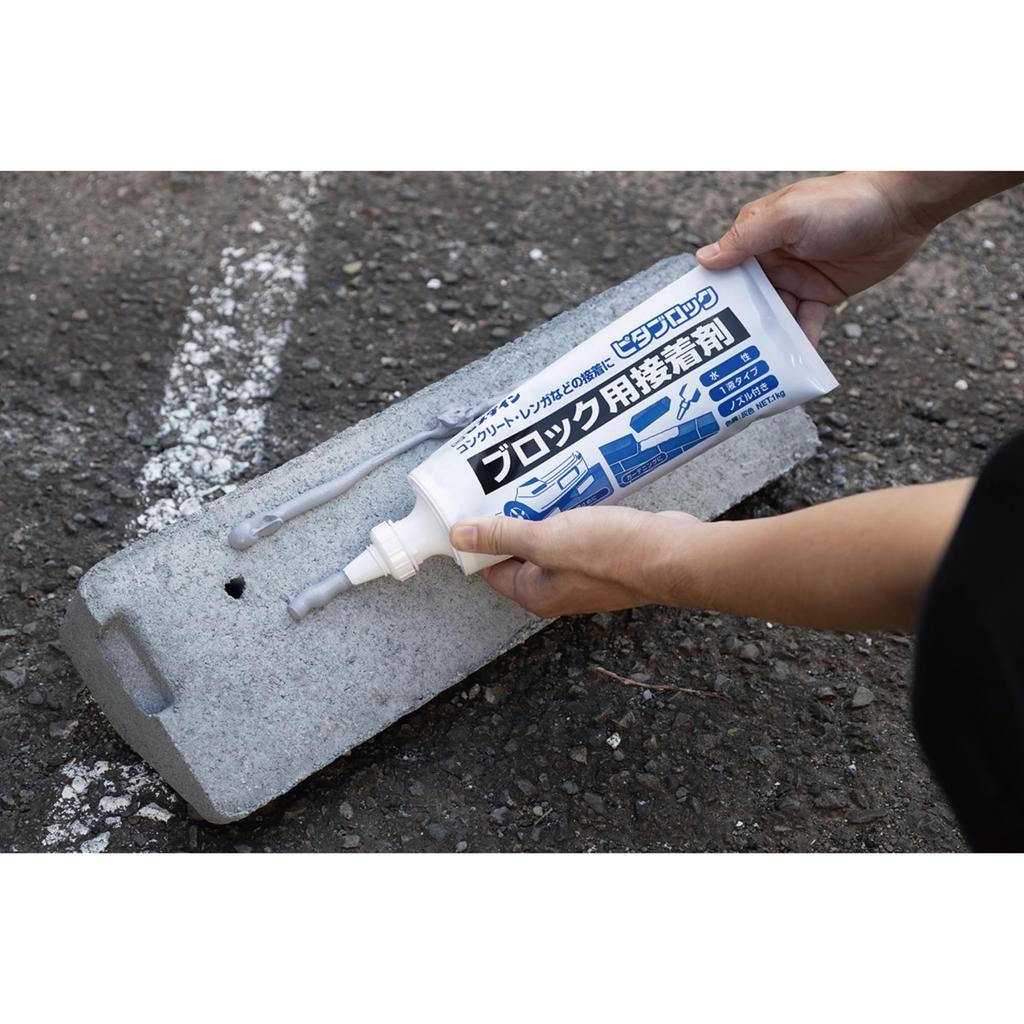 Клей для блоков Cemedine Pitablock, 1 кг, AE-228