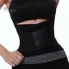Пояс для похудения Waist Cincher с регулируемой застежкой-липучкой, корректирующий живот, изгибы в форме песочных часов, пояс для сжигания жира на животе и похудения на талии