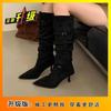 French Fashion Belt Buckle High-heeled Boots 2025 Autumn and Winter New Pleated Piled Boots Pointed Suede Boots Women