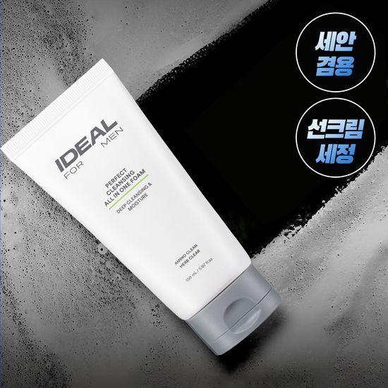 Ideal for Men Идеальная очищающая пенка «все в одном» 150 мл