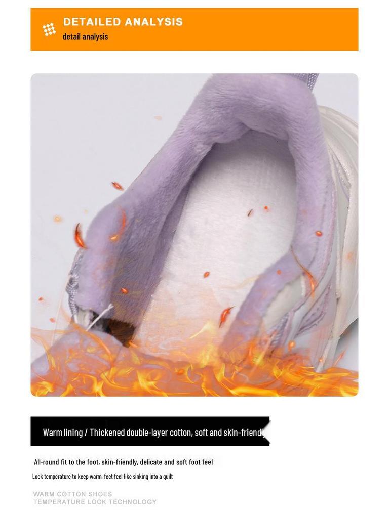 Женские зимние кожаные кроссовки 2025 года с бархатной подкладкой - Теплый и утолщенный дизайн