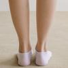 Puma Носки для кроссовок Basic, 10 пар в упаковке