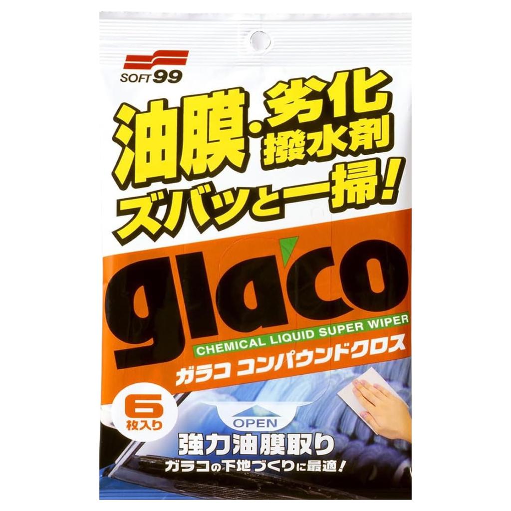 Soft 99 04063 Ткань, Для автомобильного стекла, Удаление пленки, Базовая обработка с водоотталкивающим эффектом, Набор из 3 шт.