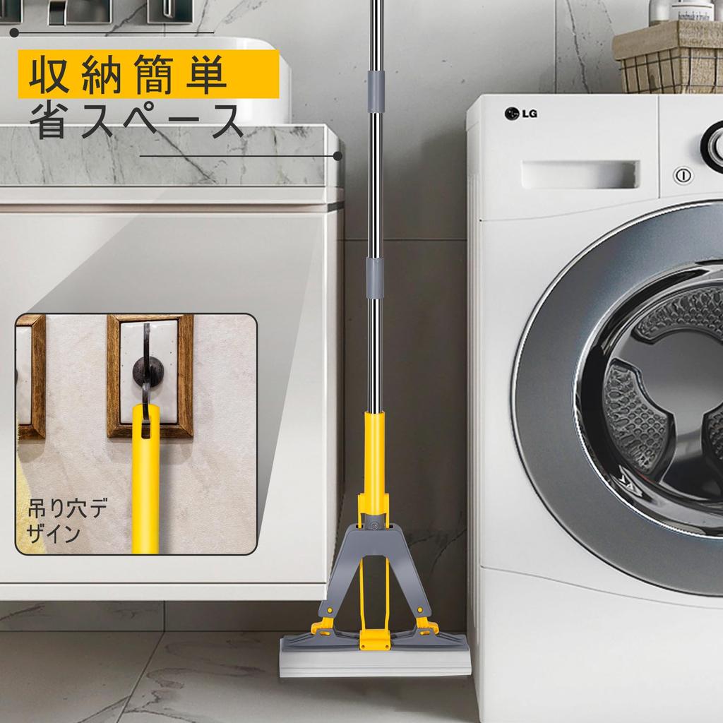 Masthome Губка для пола Пол Супер Отжим Абсорбирующая Плоская Влажная и Сухая Сухая Влажная Швабра для ванной Супер Абсорбирующая Влажная 3 Сменные Легко хранить Швабра, Швабра,