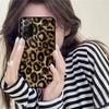 Чехол для телефона с леопардовым принтом для Samsung Note 8 9 10 20 Pro Plus Lite M 10 11 20 30 21 31 51 A 21 22 42 02 03