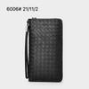Leather Woven Large Capacity Wallet Long Zipper Business Clutch Bag Multi-card Practical Wallet Trend