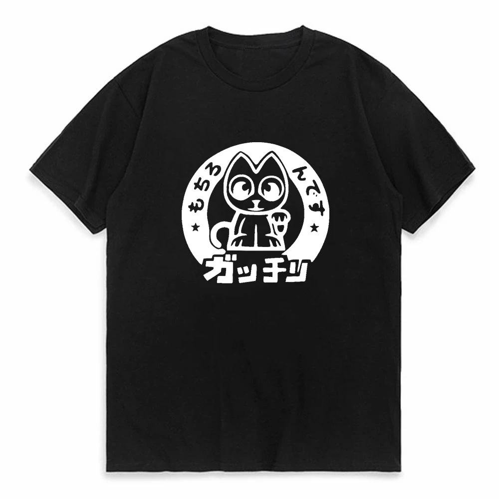 Унисекс футболка с принтом кошки Unisex, с коротким рукавом, персонализируемая, летняя, женская, с графикой, японский счастливый кот, кавайная