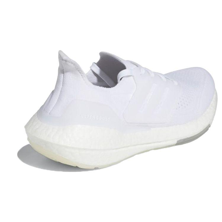 adidas UltraBoost 21 Cloud White Женские кроссовки Серо-Три FY0403