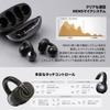 Беспроводные наушники Haylou Airfree Ear Cuff с 3D-подключением, до 22 часов работы, защита от утечки звука, светодиод, Bluetooth, черный [Hi-Fi звук, Мультиточечное подключение,