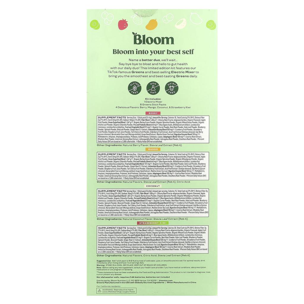 Greens Routine Kit, 1 Pc