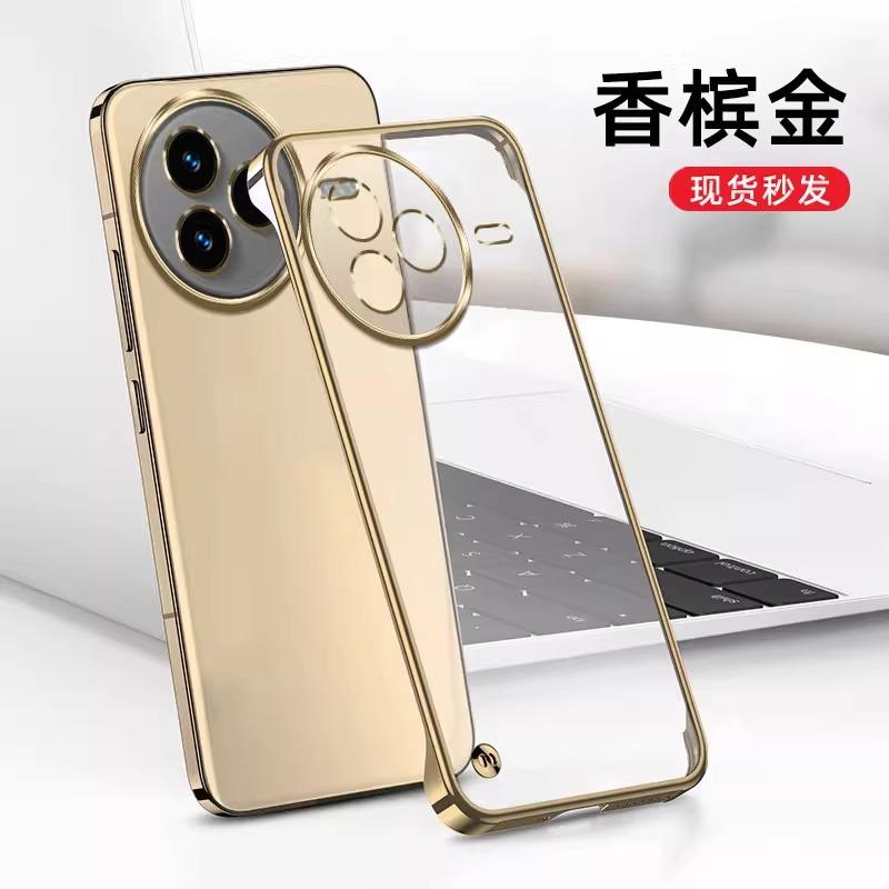 Применимо к чехлу для мобильного телефона Xiaomi Civi5Pro, гальваническое покрытие, прозрачная безрамочная защита cviv5pro, ультратонкий, противоударный, жесткий