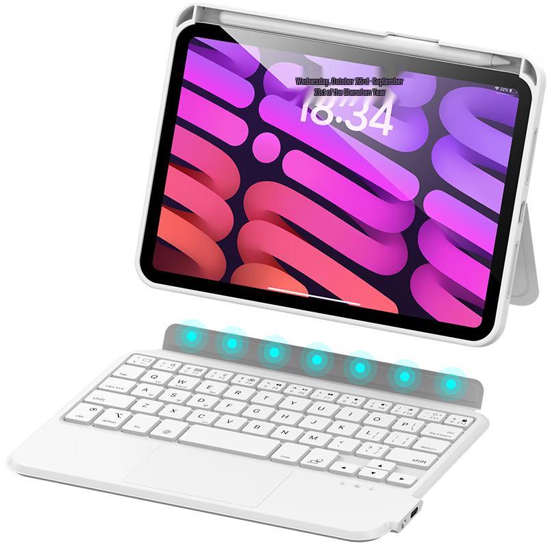 Zhi Si Hui Магнитный съемный чехол-клавиатура Bluetooth для Apple iPad